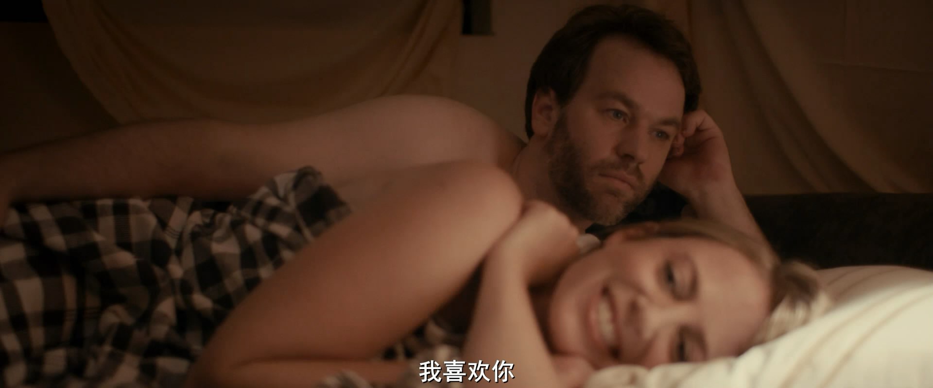 《别犹豫》2016剧情喜剧.BD1080P.英语中字截图