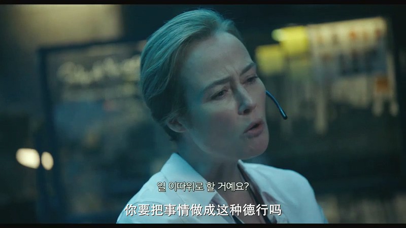 2018动作惊悚《绝地隧战》HD720P&HD1080P.韩语中字截图