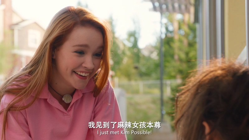 2019动作喜剧《麻辣女孩》HD720P&HD1080P.英语中英双字截图;jsessionid=o87sTlDLcz8EpPkHtvXv1F1b548HgEMKobDeXqgw