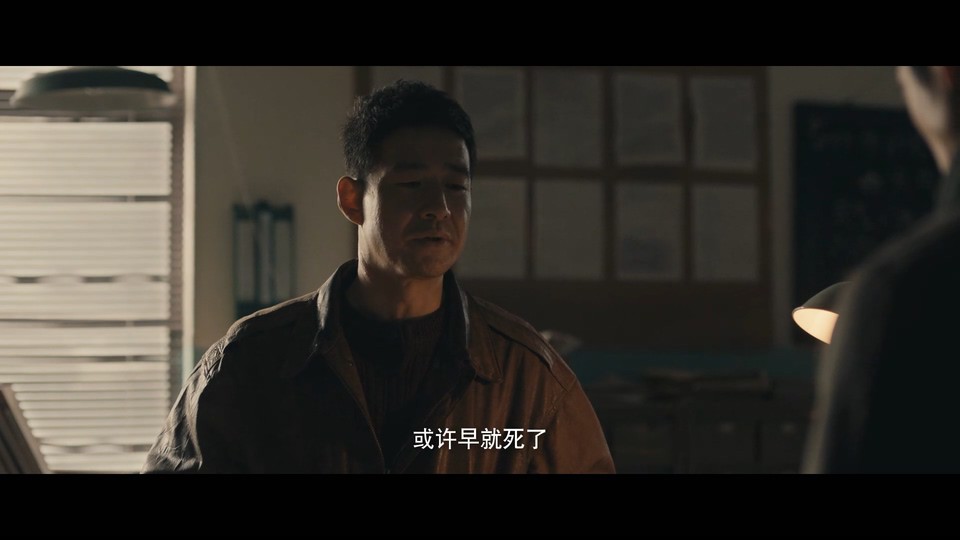 2022国产悬疑《远山淡影》HD1080P.国语中字截图;jsessionid=3hIHuiTT41V9vffhtn2d8R1jLRlPkUiXdlokrBYt