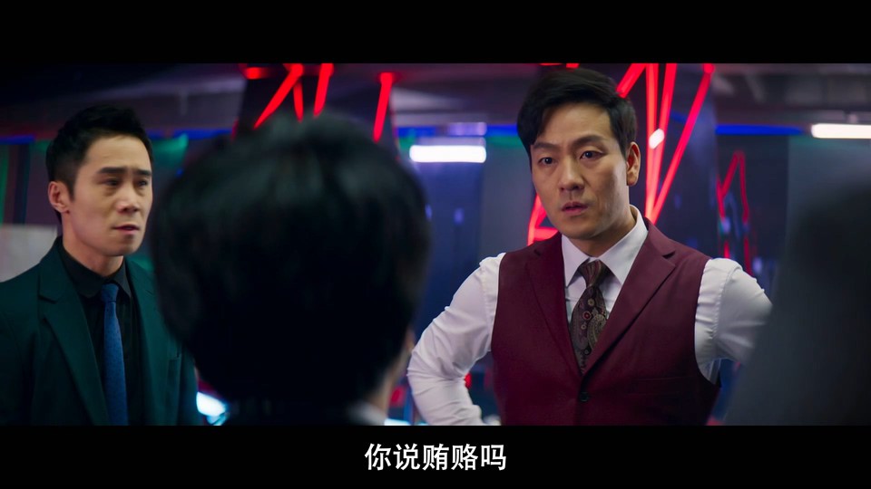 2019韩国犯罪《量子物理学》HD720P&HD1080P.韩语中字截图;jsessionid=R1R3cE0LG-unalYqz84WZdkTbOSIrb_QwKz8xVBr