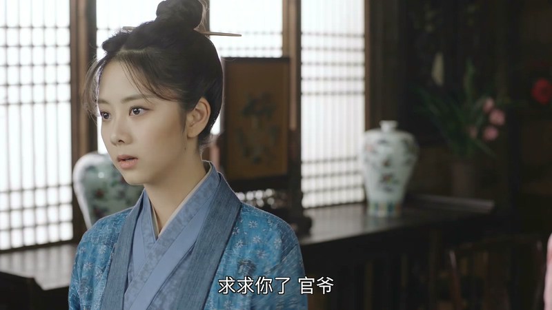 2019国剧《锦衣之下》55集全.HD1080P.国语中字截图