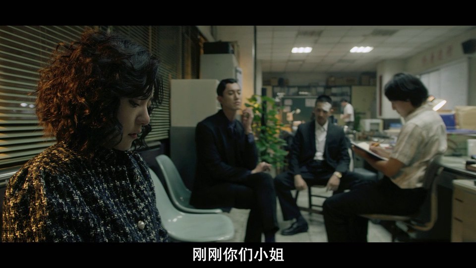 2022台剧《华灯初上 第三季》8集全.HD1080P.国语中字截图