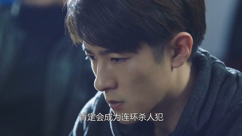 2019国剧《你是我的奇迹》23集全.HD1080P.国语中字截图