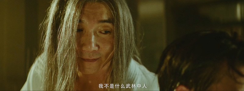 2020国产科幻《如来神掌》HD1080P.国语中字截图