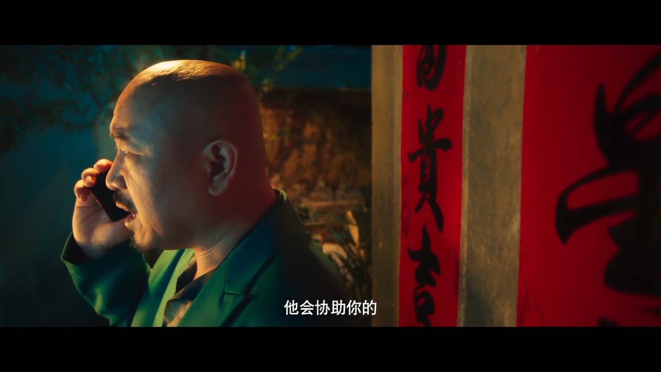 2022爱情喜剧《别逼我动手》HD1080P.国语中字截图;jsessionid=8qUDu_HsXZflmKCsxkjcpU1tmAo6cF3jnEoQZ0xT