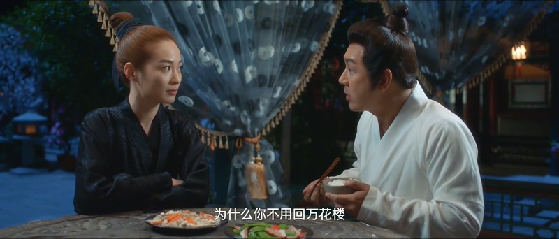 2019古装喜剧《新河东狮吼》HD1080P.国粤双语中字截图