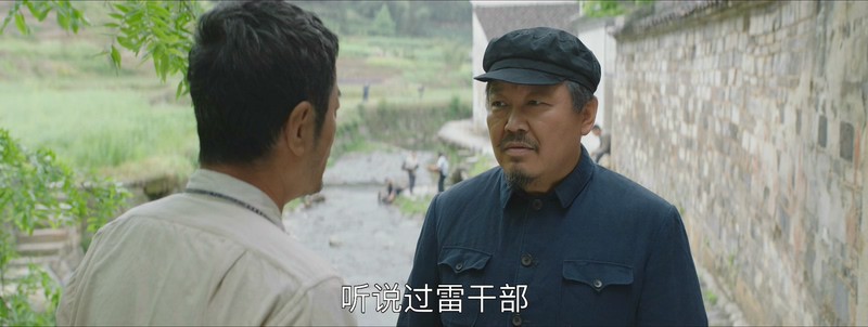 2018大陆剧情《大江大河》47集全.HD1080P.国语中字截图;jsessionid=7CIr5NNQSyKJXQGtLPIo-ftaTRd7e2tFxCGHgtdB