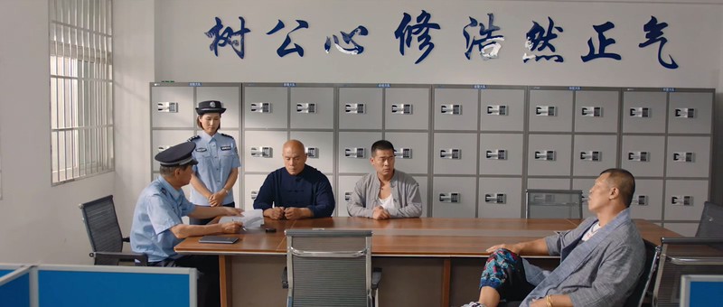 2019国产动作《功夫小镇》HD1080P.国语中字截图