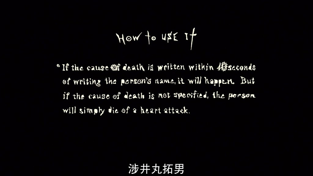 《死亡笔记1》2006日本高分犯罪.BDRip.国粤英语.高清中字截图;jsessionid=cc5j9R0NCf4UD3CC_J6fmUfF96rkfnDcLFn5xT4Z