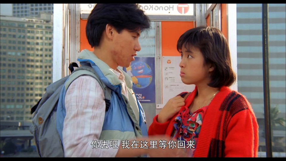 1986爱情喜剧《痴心的我》BD1080P.国粤双语中字截图;jsessionid=XrrmkEDi-8VWBxGWZR-vvLuSw63_0OL0-YcLoY5r