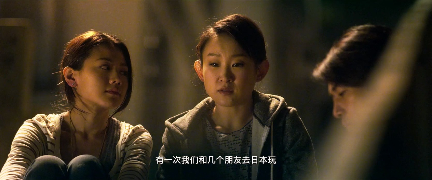 《不再说分手》2014爱情.HD720P&HD1080P.国语中字截图;jsessionid=J5nh6RaPu3UQMr9AwdBr1Rjeyhl2ZEx5cu06zyIt