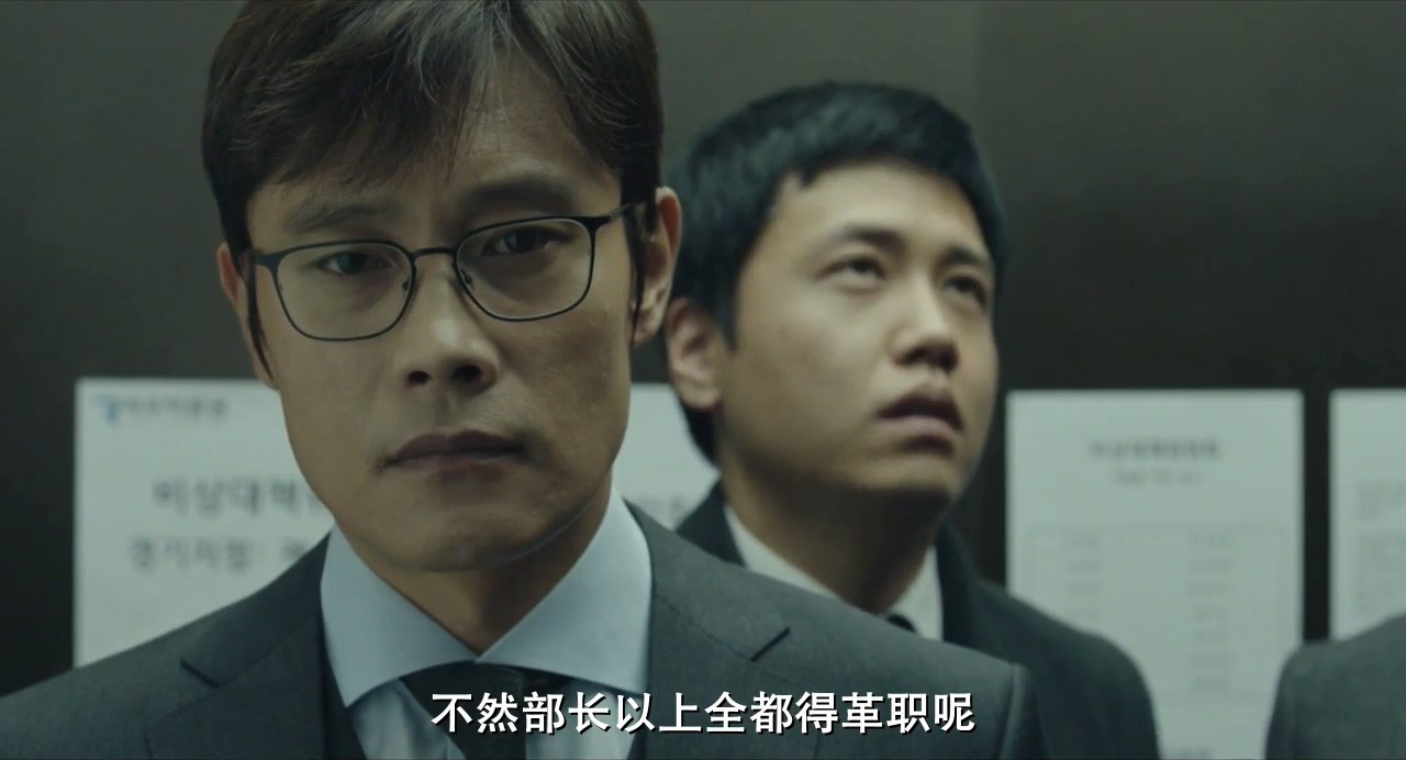 《单身骑士》2017韩国剧情.HD720P.韩语中字截图