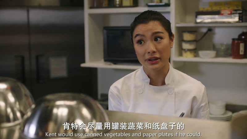 2019美国爱情《加点浪漫》HD1080P.英语中英双字截图