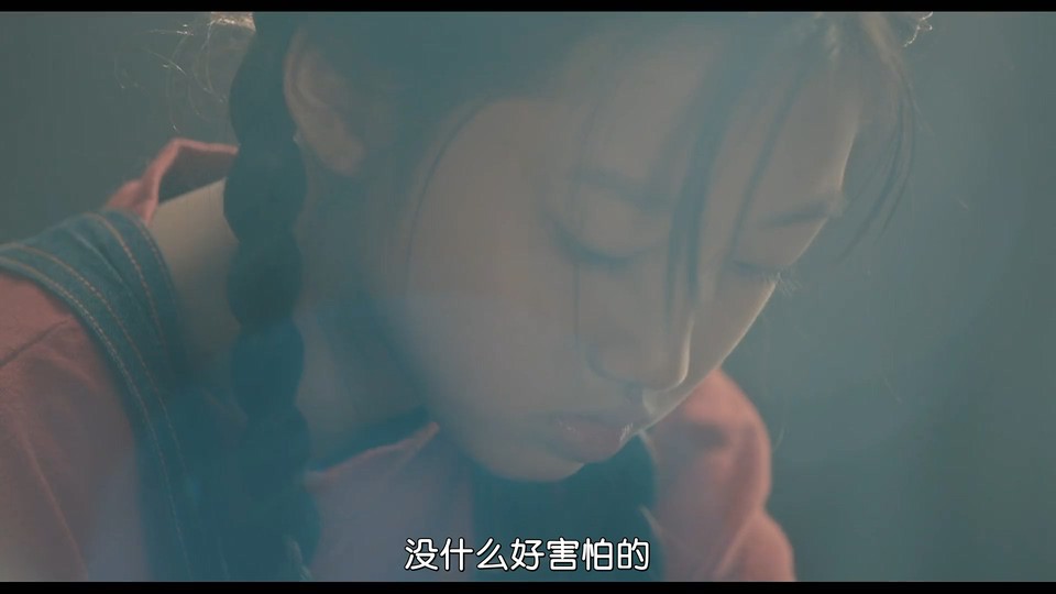 2022越南恐怖《鬼压床》HD1080P.越南语中字截图