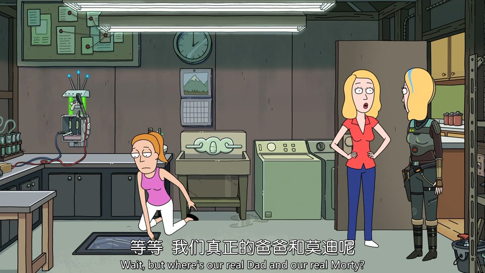 瑞克和莫蒂 第六季剧照