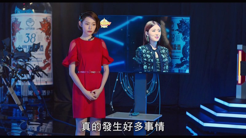 2018台湾喜剧《疯狂电视台》HD720P&HD1080P.国语中字截图