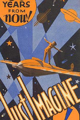 五十年后之世界封面图