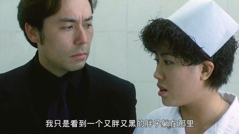 1998恐怖喜剧《夜半无人尸语时》HD1080P.国语中字截图;jsessionid=348l_jUCB-2BlPzCmv9sYZAK5pjJpHBb3vkkmeCs