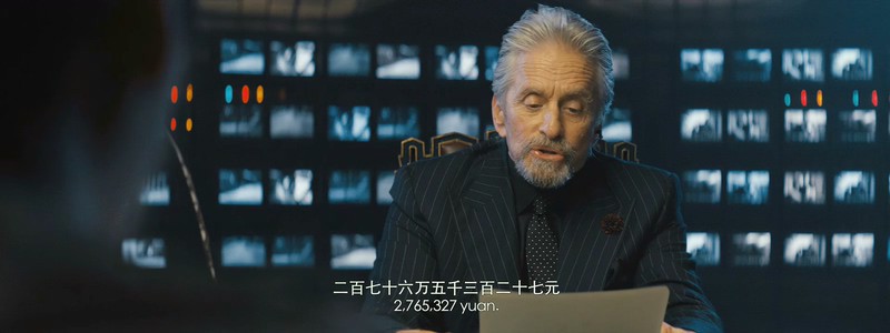 2018李易峰动作冒险《动物世界》HD1080P.国语中字截图