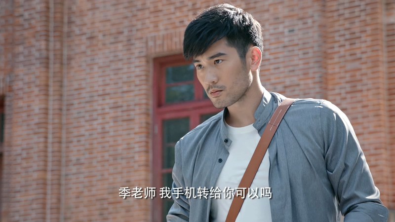 2019国产爱情《彩虹的重力》40集全.HD1080P.国语中字截图