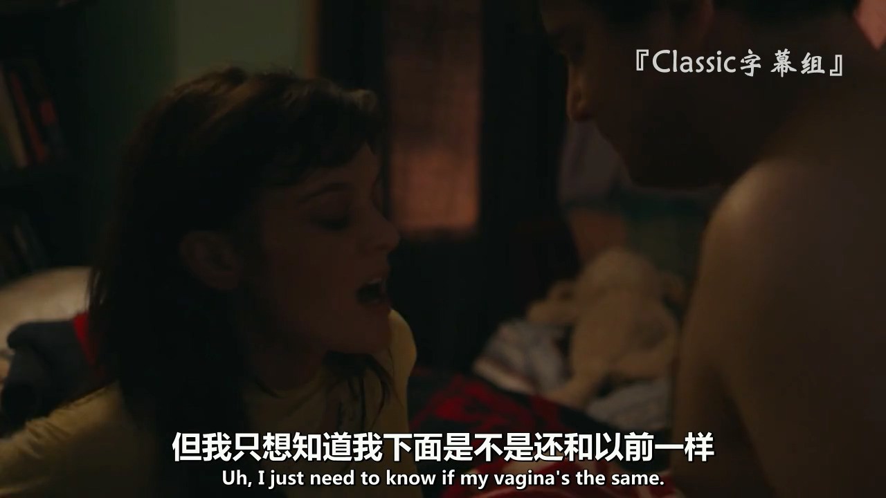 2017喜剧《单亲辣妈第一季》更至07集.HD720P.英语中英双字截图