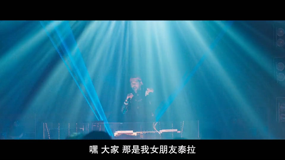 2022印度喜剧《最后的道别》HD1080P.印地语中字截图