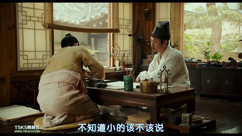 2018韩国剧情《兴夫》HD1080P.韩语中字截图;jsessionid=vwQhp0CN0UpO2GXmP_aF9AV-PcEFCtpJXI6ExqyQ