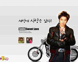 白雪公主封面图