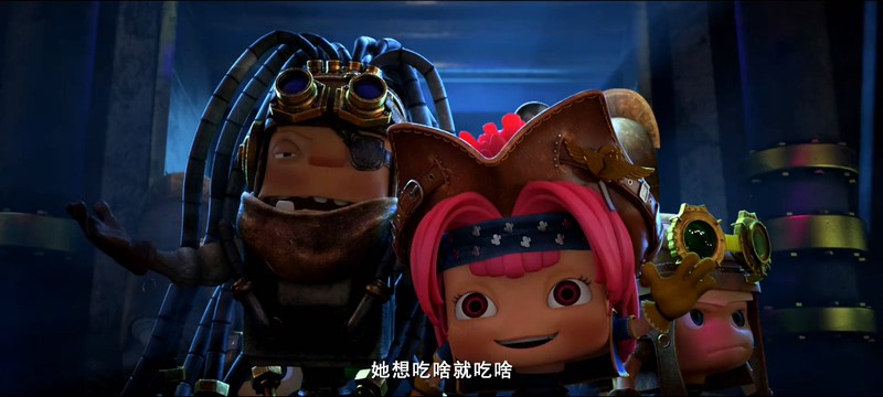 2017国产动画《昆塔：反转星球》HD1080P.国语中字截图