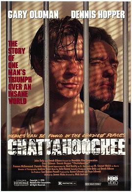 杏林血泪封面图