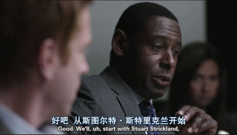 2011美剧《国土安全 第一季》12集全.BD1080P.英语中英双字截图