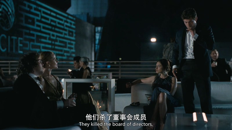 西部世界 第三季剧照