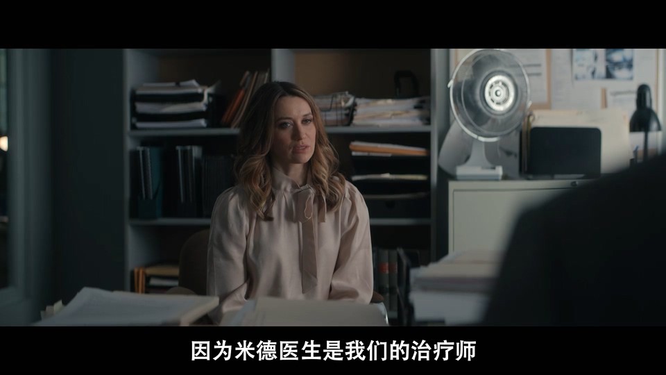 2021恐怖惊悚《致命催眠》HD720P&HD1080P.英语中字截图;jsessionid=YTFK9bUEaiT46nQPVwTB0EmWpwuN6iyI27csrbrZ