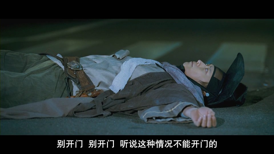 2009奇幻动作《田禹治》BD1080P.韩语中字截图;jsessionid=lRH8_DaW8Lcwsod13BNJEldcKz-H8Q1hMDEVzk8-