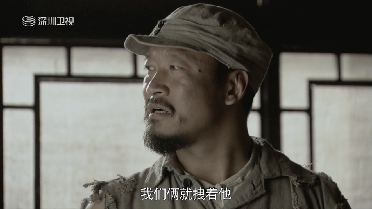 《永不磨灭的番号》34集全.2011战争剧情.HD720P.国语中字截图;jsessionid=nSyxZd4wwUzNhQNvHn-s9sUvT9BtxlEsQrBYNtvm