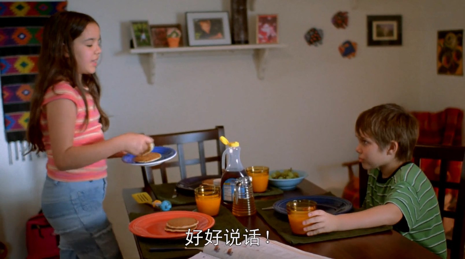 《少年时代》2014高分剧情.HD720P&HD1080P.英语中字截图