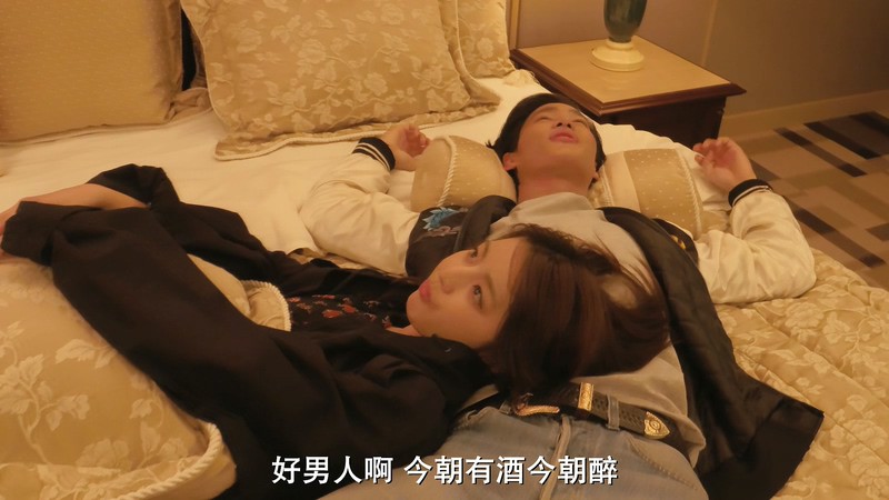 [BD-MP4] 纯平，再想想 / Think Again, Junpei / 純平、考え直せ (2018)截图