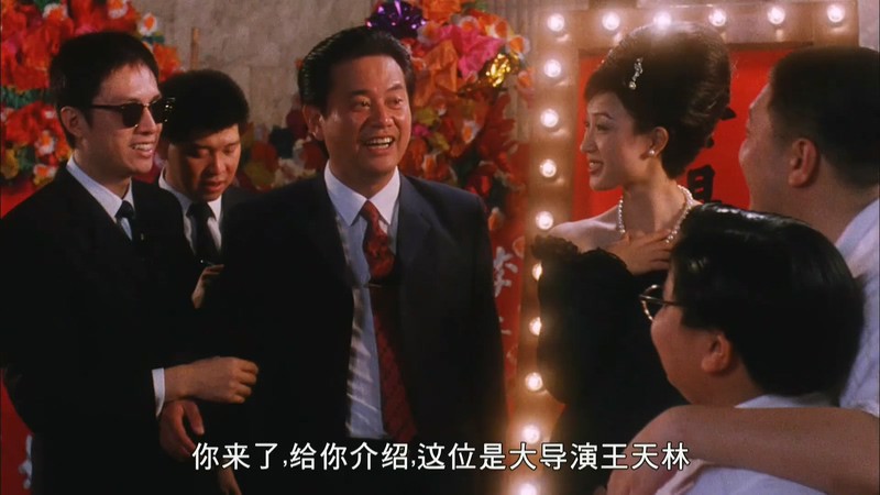 1997香港喜剧《精装难兄难弟》HD1080P.国粤双语中字截图;jsessionid=NmTn8ZlCaGx14RyaNlG0CoyZ9mrId1zFLqvo46IB