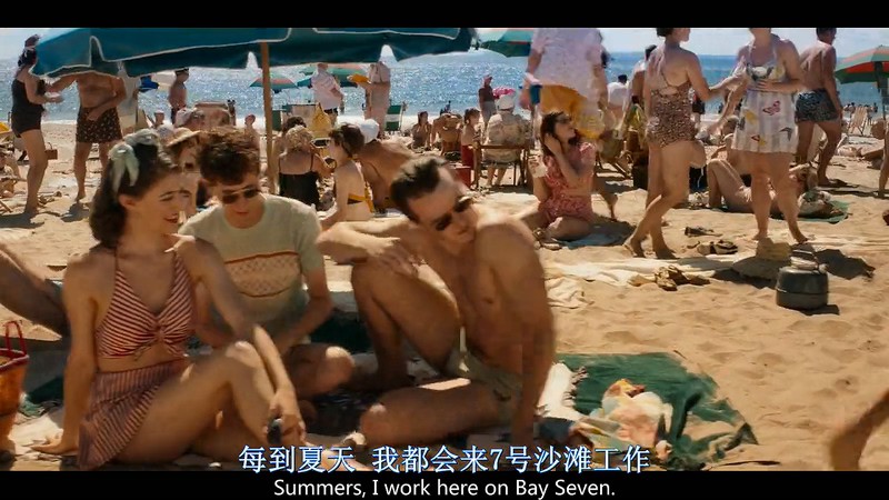 2017美国剧情《爱情摩天轮》BD720P.英语中英双字截图