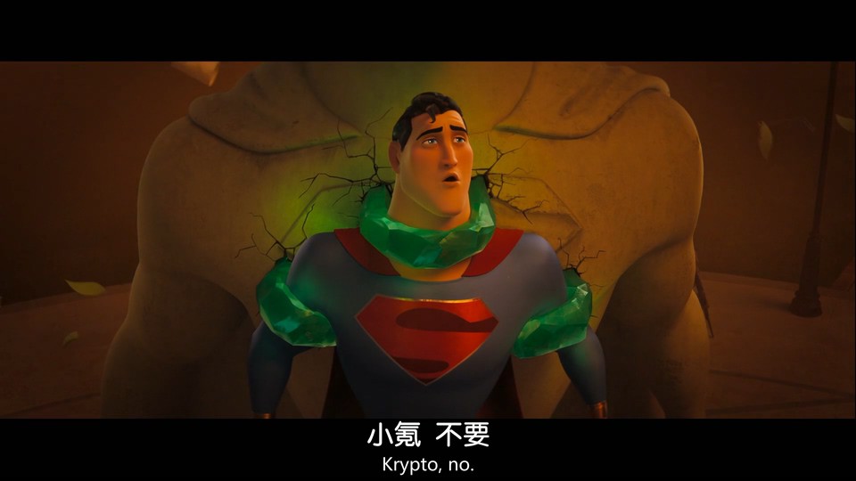 2022科幻动画《DC萌宠特遣队》HD1080P.英语中英双字截图