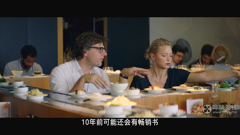 2019法国喜剧《西比勒》BD720P&BD1080P.法语中字截图;jsessionid=80YDS9nZm2yzzyx_Pf__N-djQ2jM3j1XT0ymKWv9