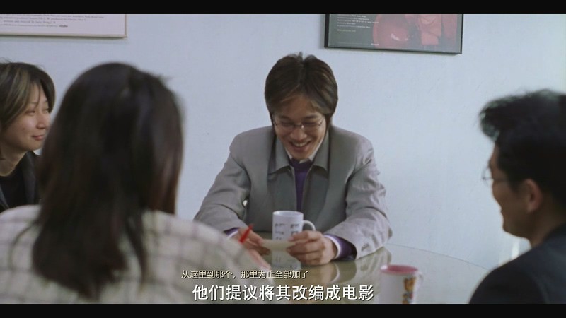 2001爱情喜剧《我的野蛮女友》BD720P&BD1080P.韩语中字截图;jsessionid=P0UzfWnb6bHpTxAyqTs31_5R7oBQYAonMsTjCrRi