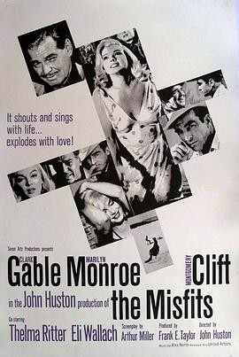 乱点鸳鸯谱1961封面图