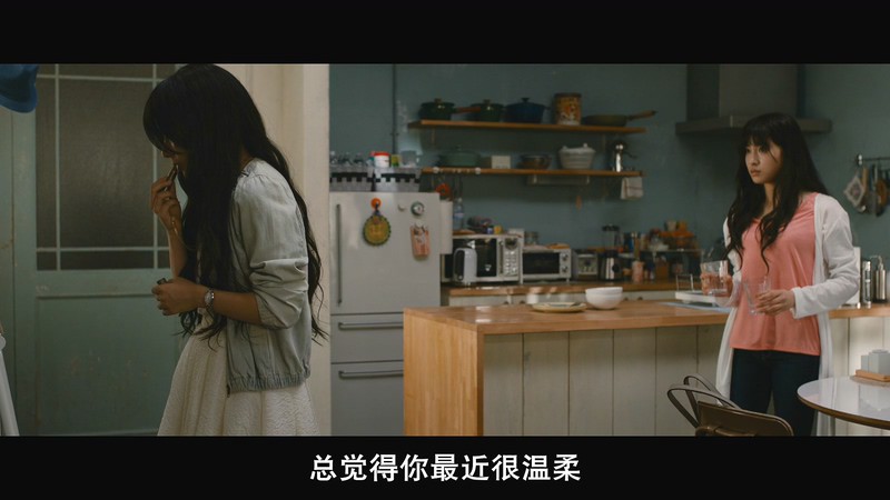 [BD-MP4] 深红累之渊 / 累-かさね- (2018)截图