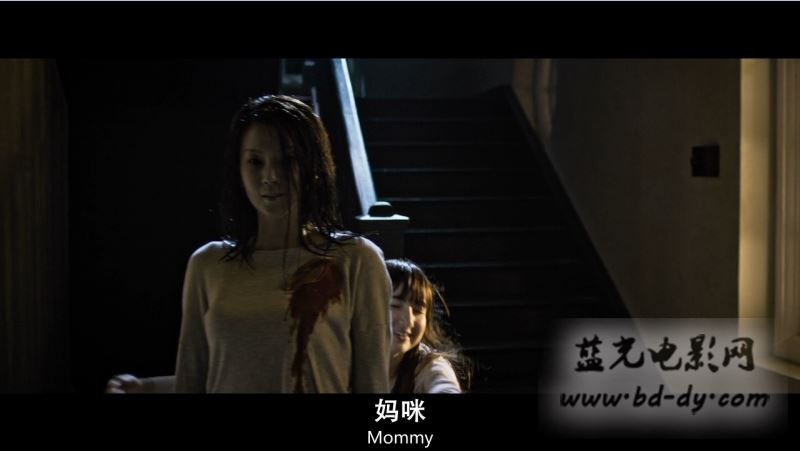 《魔念/安娜华特的离奇命运》2016恐怖悬疑.BD720P.高清中英双字截图;jsessionid=tx5yTGk149rPX4wQnyzzMELvUwdctn4oluNVCLCB