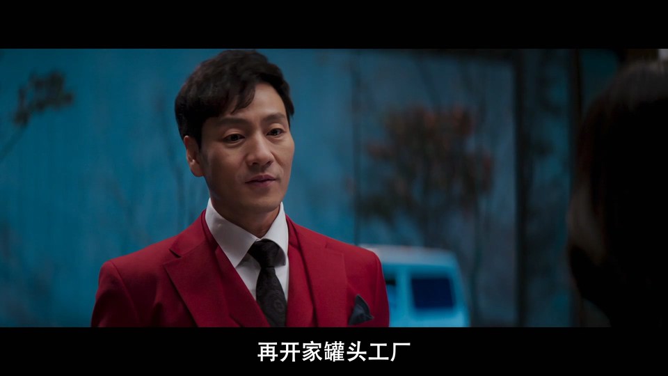 2019韩国犯罪《量子物理学》HD720P&HD1080P.韩语中字截图;jsessionid=1P2k2_iODpCtne5M5rqaqZ6HnROfeMWHgcTrBHoL