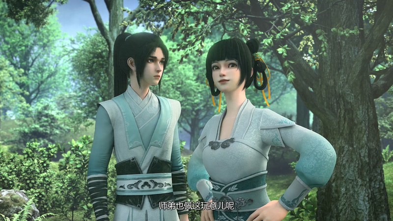 2020国漫《穿书自救指南》10集全.HD1080P.国语中字截图