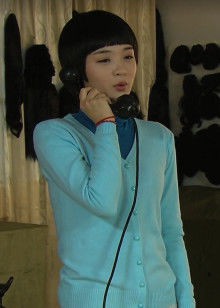 变脸惊情封面图