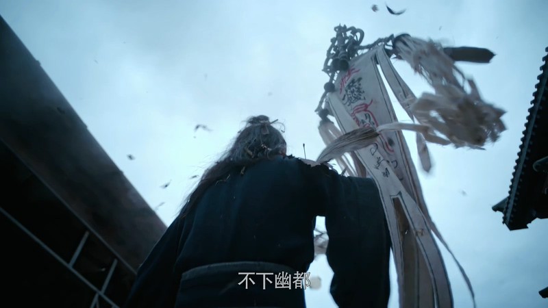 2019古装电视剧《魔道祖师之陈情令》50集全.HD1080P.国语中字.无水印截图